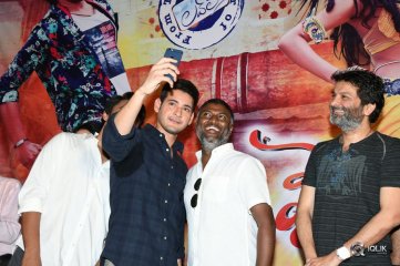 Vaishakham Movie Audio Launch